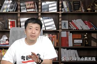 必威客服聊天窗口设置截图3