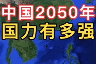 特罗萨德：阿森纳队内氛围很棒，更衣室谁低落就会有人和他说话