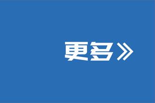 ?无人能敌！阿隆索率勒沃库森22战19胜3平，五大联赛唯一不败