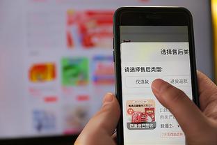 江南app在线登录官网入口截图1